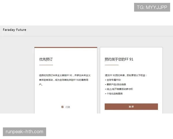 Osimhen续约合同曝光：薪资激增，意甲劲旅锁定未来锋线核心