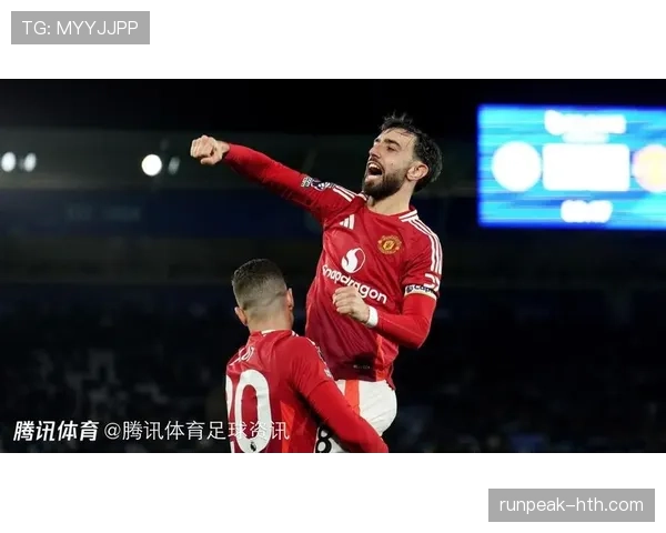 B费助攻能力再度闪耀，球队进攻火力稳步提升