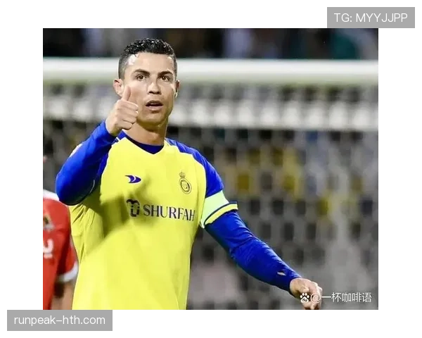 C罗加盟引爆沙特联赛,全球足球市场迎来新风潮 C罗加盟引爆沙特联赛,全球足球市场迎来新风潮