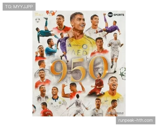 C罗再创历史!世界大赛进球纪录持续刷新,传奇征程引全球瞩目 C罗再创历史!世界大赛进球纪录持续刷新,传奇征程引全球瞩目