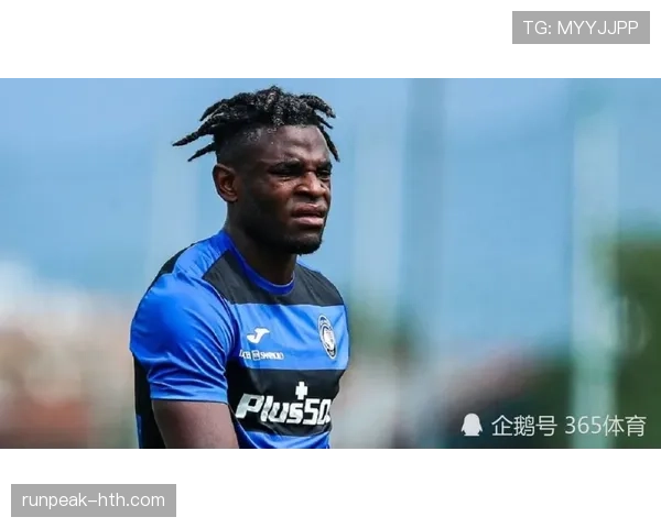 AC米兰最新加盟消息与转会动态