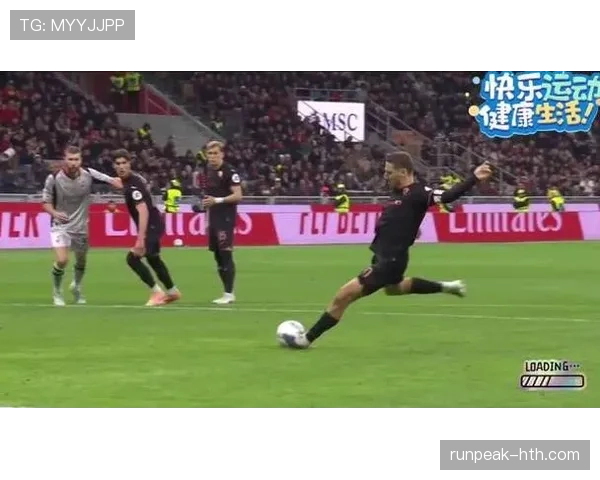 AC米兰关键战屡屡崩盘,竞争力与稳定性之间存在何种落差? AC米兰关键战屡屡崩盘,竞争力与稳定性之间存在何种落差?