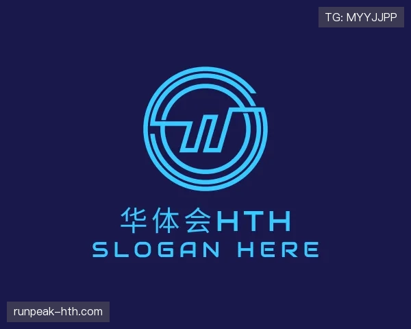 认识华体会官网